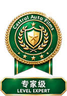 Castrol Auto Film